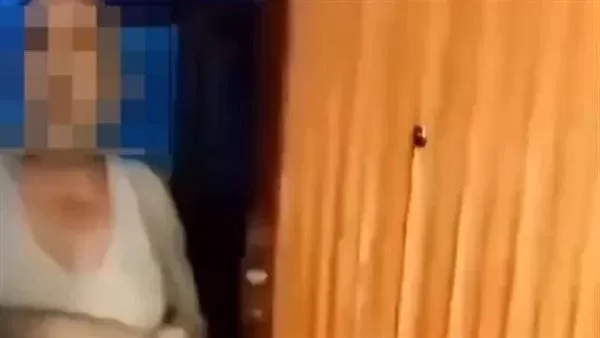 المتهم