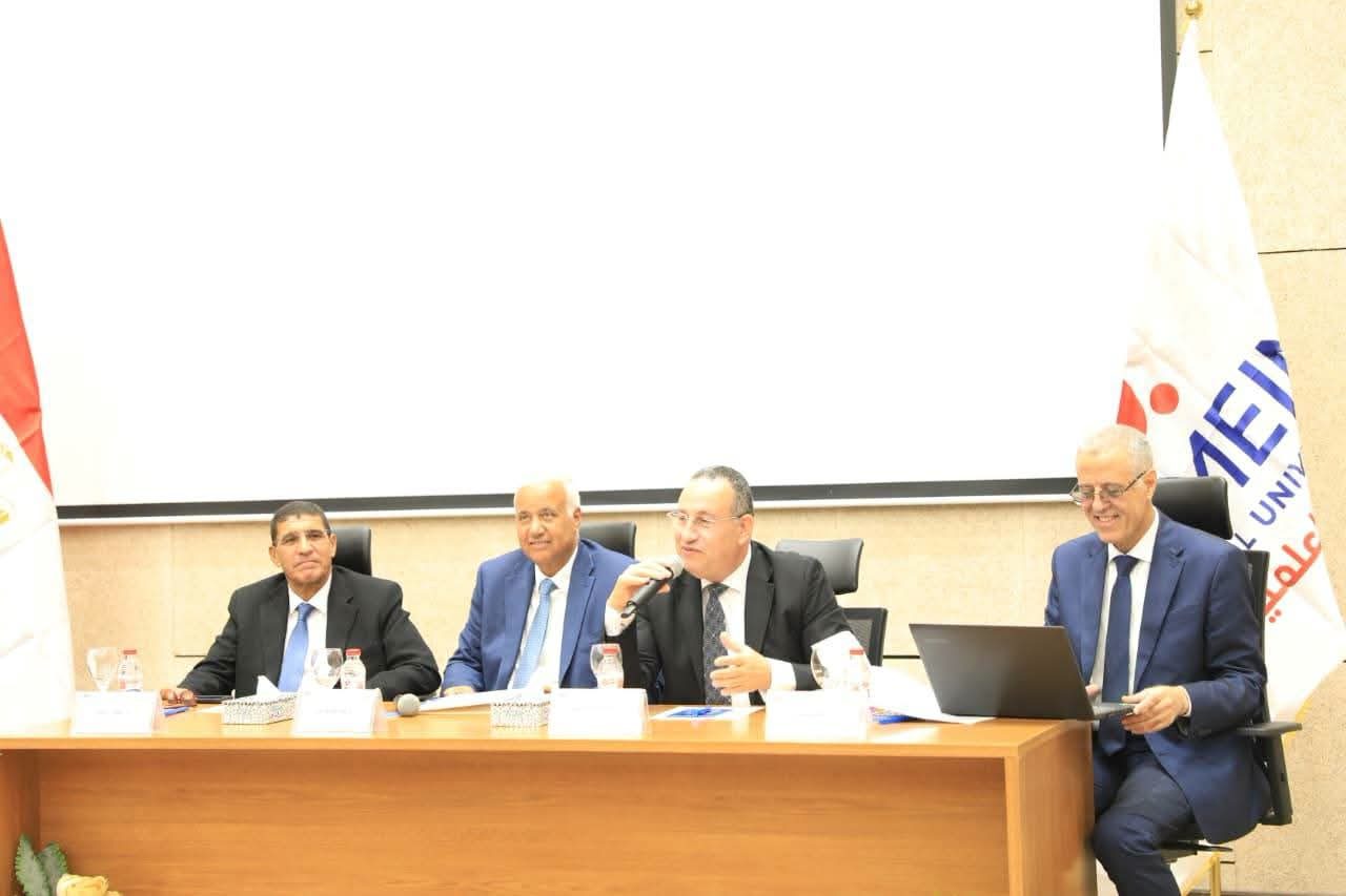 الجامعات الخاصة