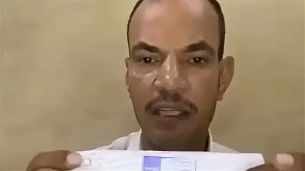 عماد صاحب الفيديو المتداول بشأن ظهور بيانات عملاء إحدى شركات الاتصالات