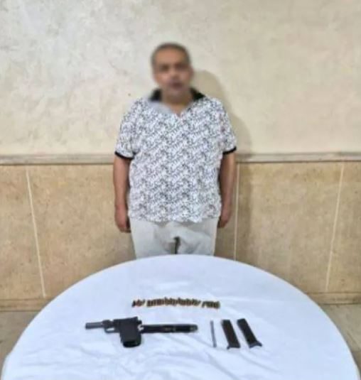 المتهم