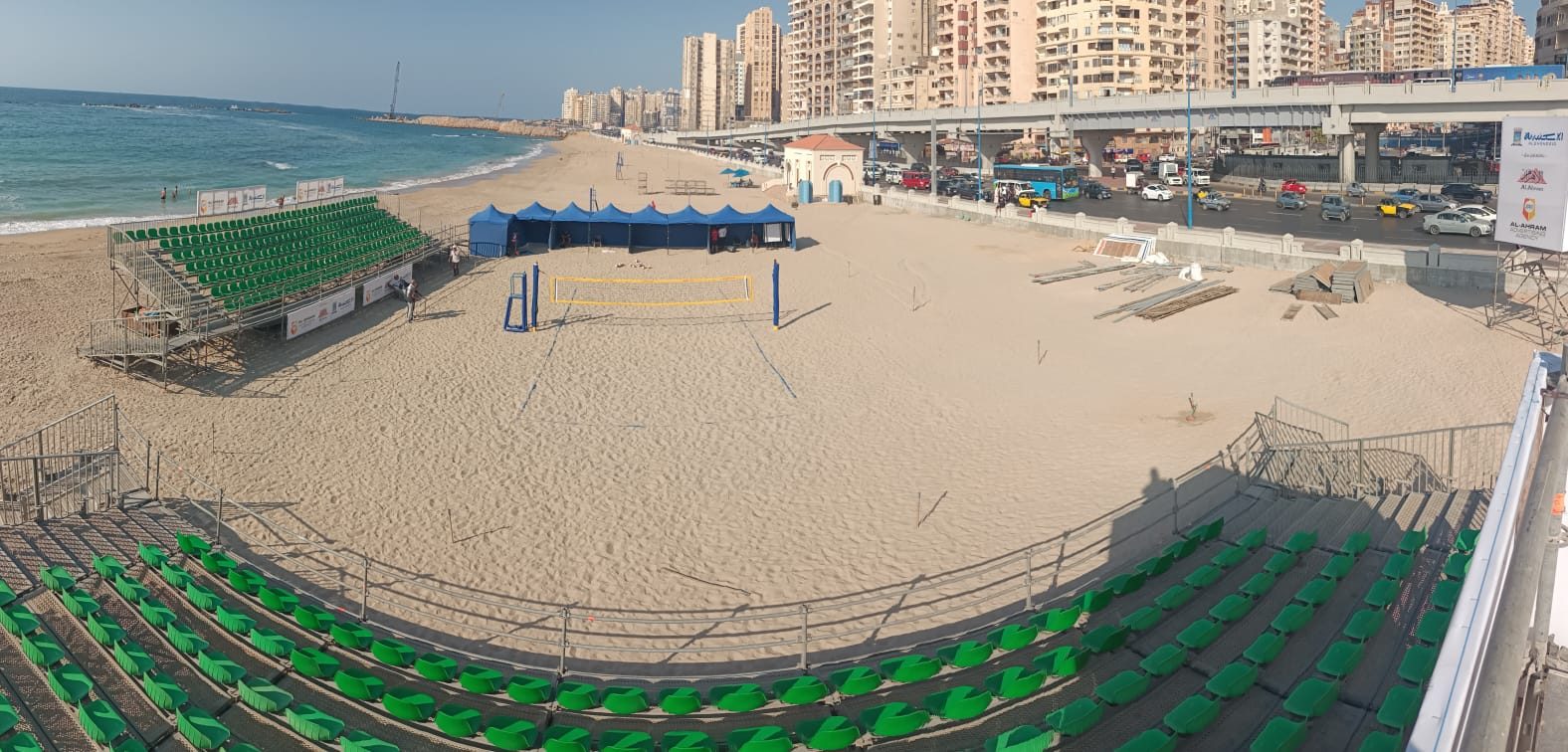 بطولة أفريقيا للكرة الطائرة الشاطئية