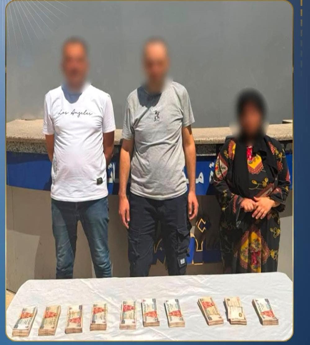 المتهمين