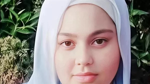 الطفلة