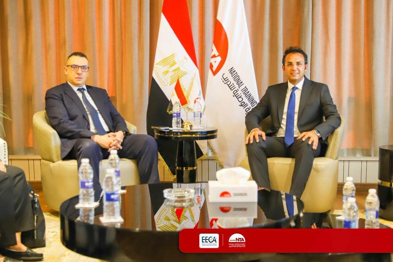الاستثمار