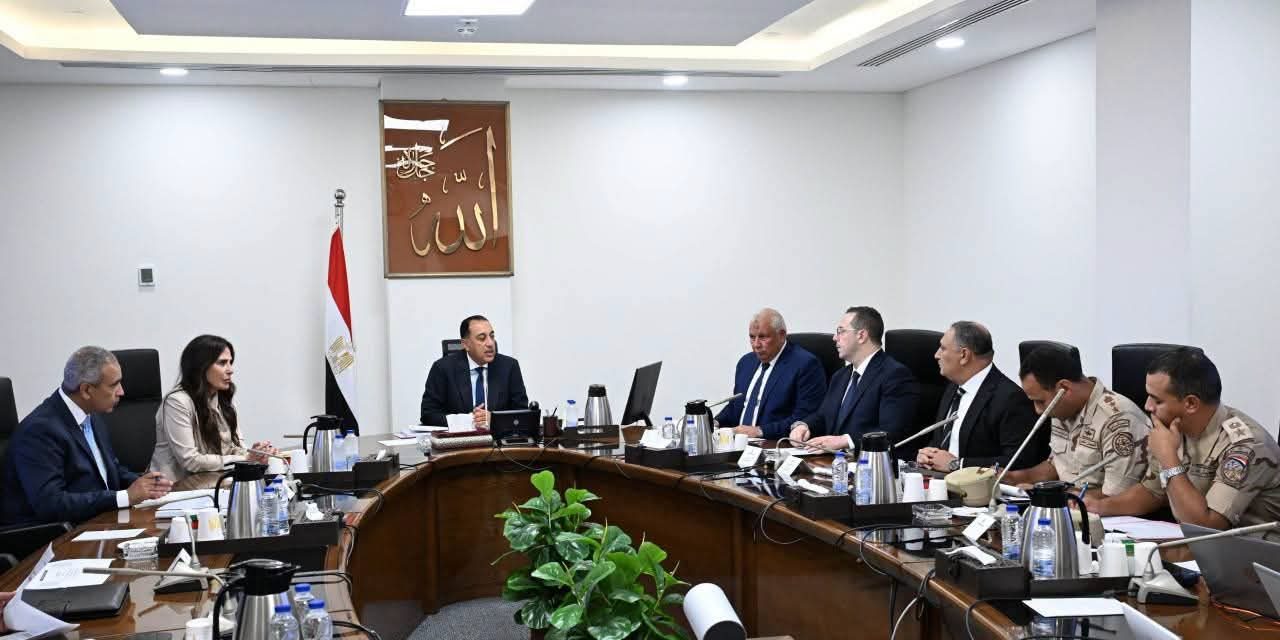 رئيس مجلس الوزراء