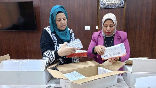 تكافل وكرامة