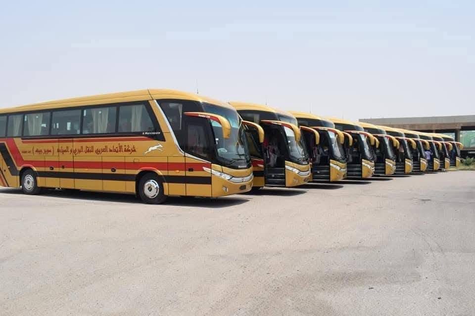 شركة الاتحاد العربي للنقل البري والسياحة