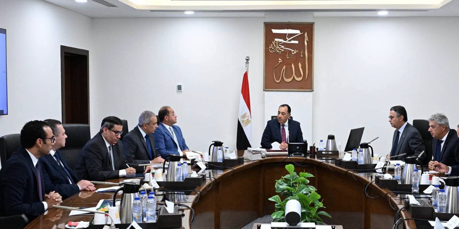 رئيس الوزراء