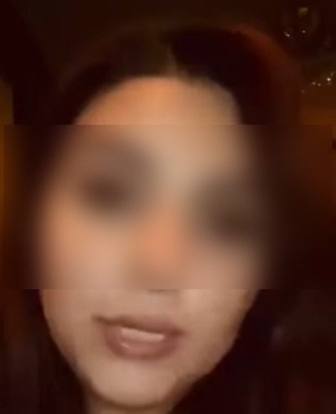 السيدة