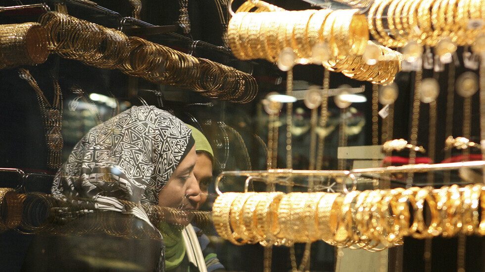 الذهب