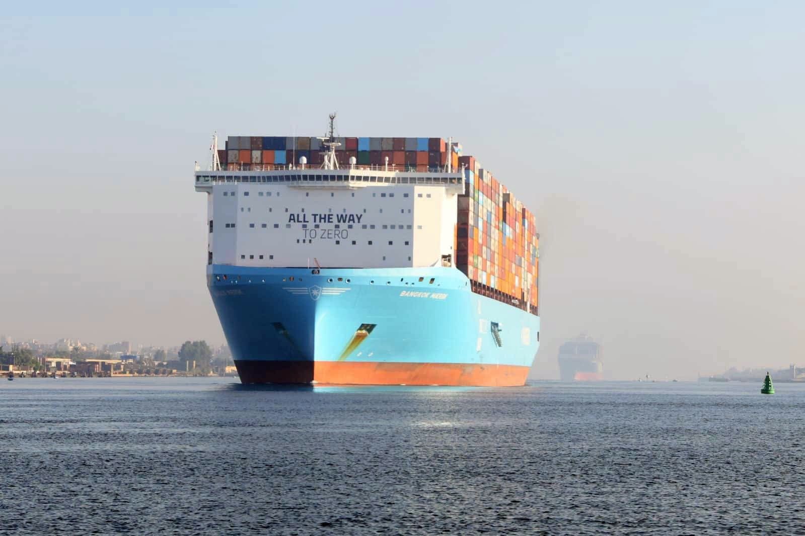 هيئة قناة السويس