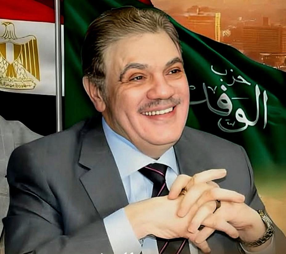 الدكتور السيد البدوي