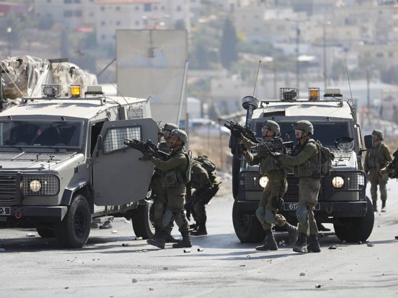 الاحتلال الإسرائيلي