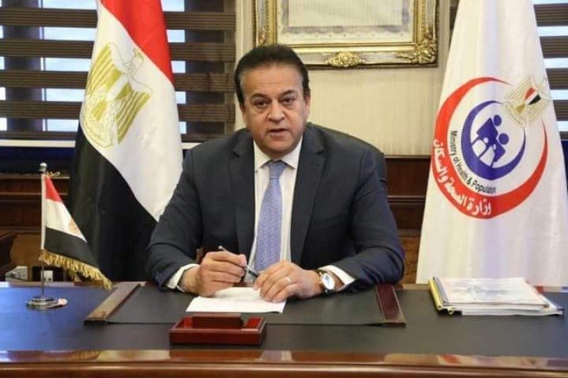 الدكتور خالد عبدالغفار وزير الصحة والسكان