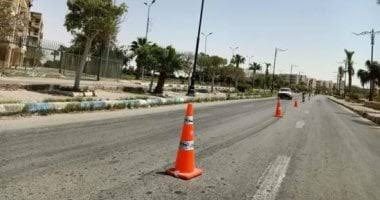 تعبيرية