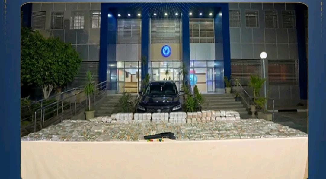 المضبوطات