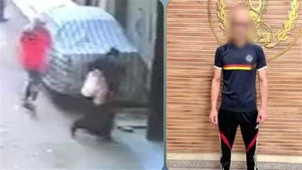 المتهم
