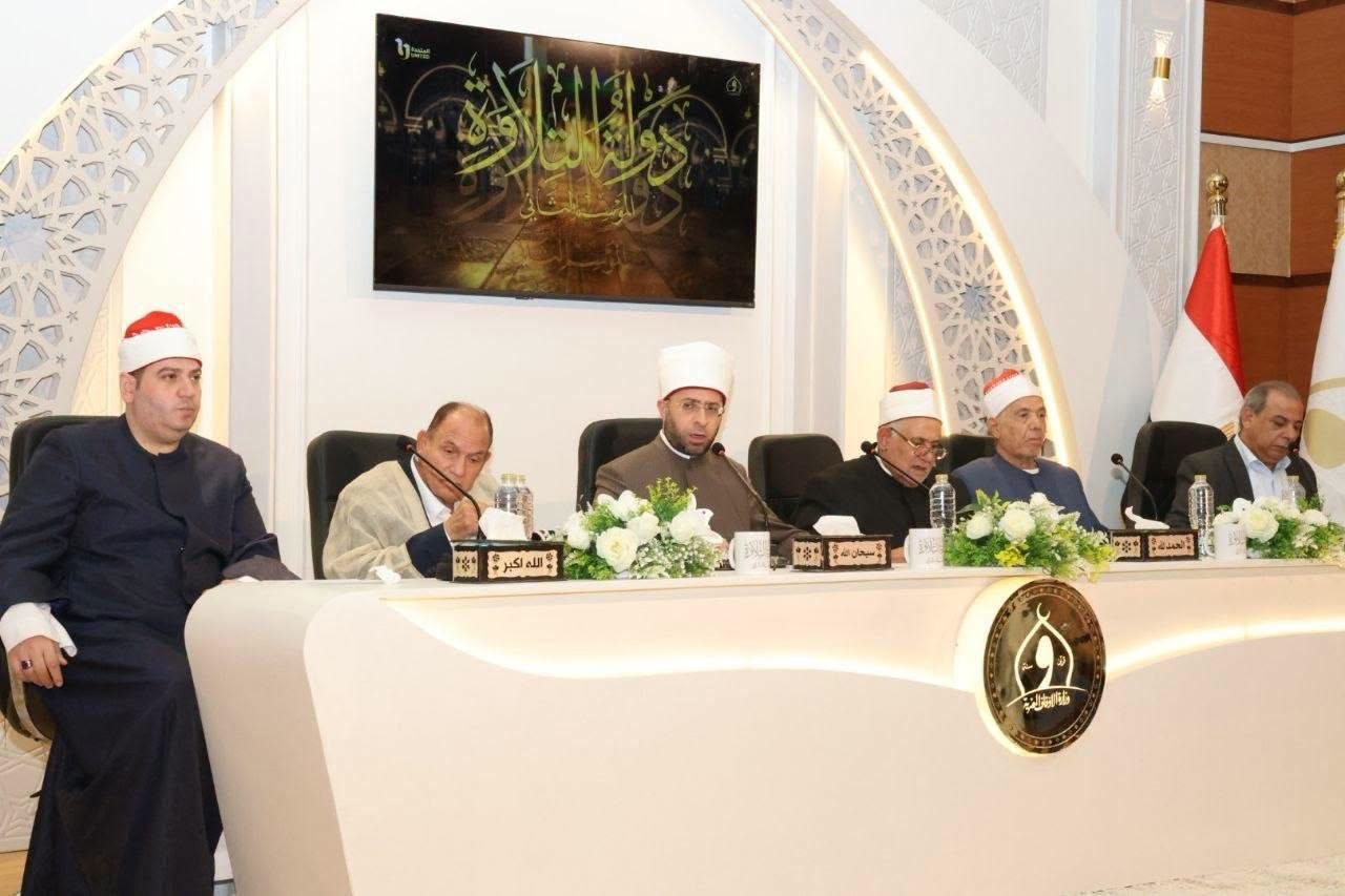 وزير الأوقاف