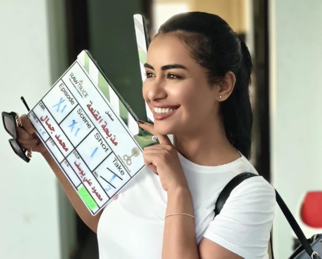 نانسي صلاح