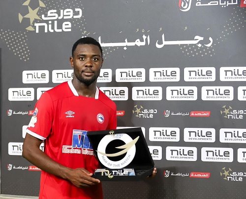 جوزيف جوناثان، لاعب نادي مودرن السابق