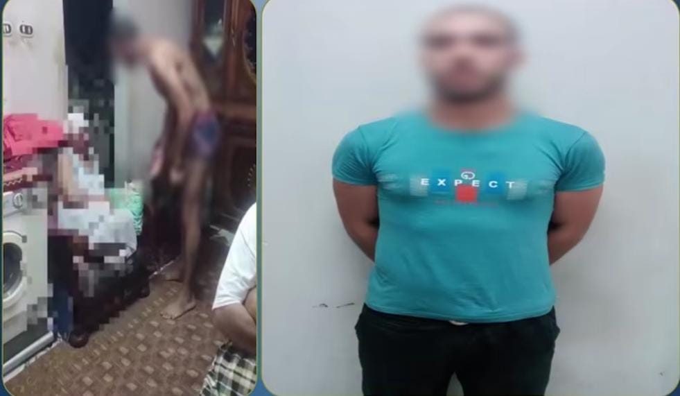 المتهم