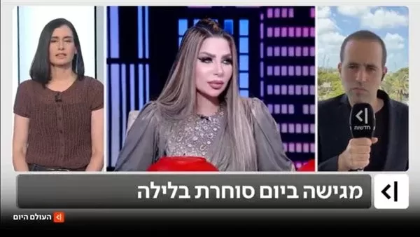 سارة خليفة