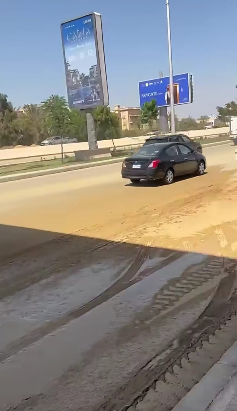 طريق الواحات