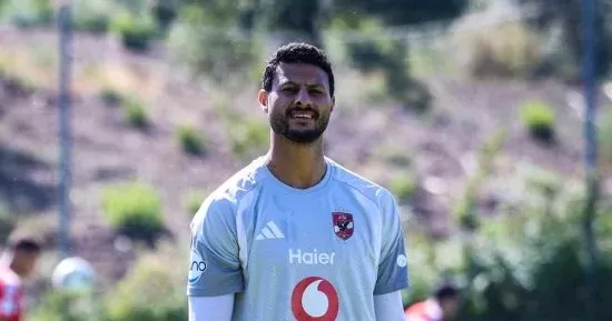تعرف على تشكيل الأهلى المتوقع لمباراة المقاولون العرب بالجبل الأخضر اليوم