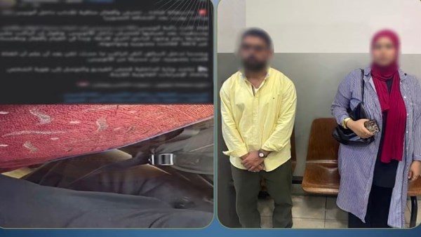 المتهمين