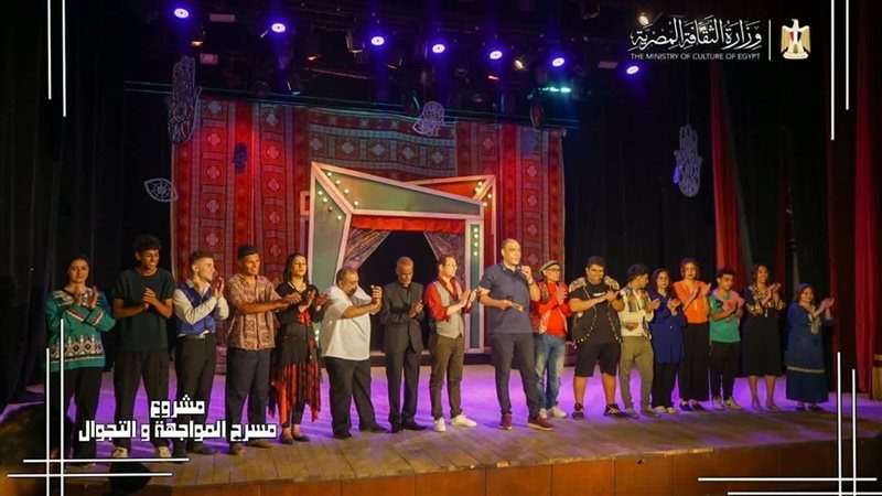 جانب من الفاعليات