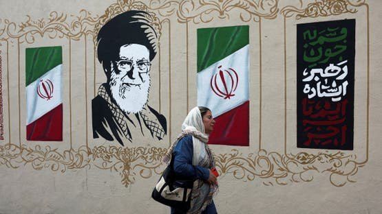 إيران