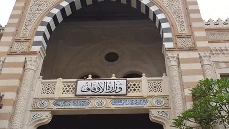 "حرمة تصوير الأفراد دون إذن".. موضوع خطبة اليوم الجمعة