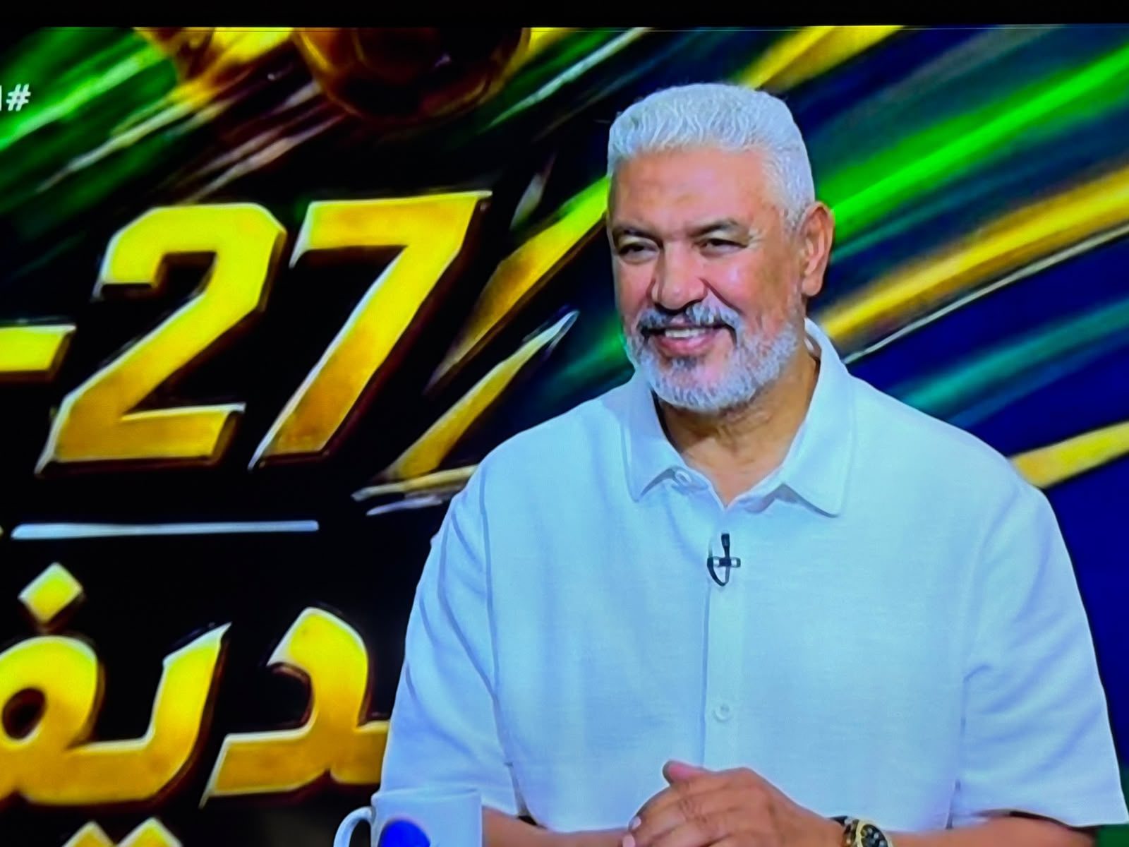 جمال عبد الحميد: كنت زملكاويًا وأنا في الأهلي