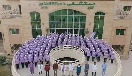 العام المقبل.. افتتاح مستشفى الدكتورة عبلة الكحلاوي لرعاية كبار السن ومرضى ألزهايمر