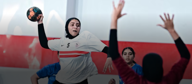 يد ناشئات الزمالك 2008 يواجه الجزيرة اليوم في بطولة دوري المرتبط
