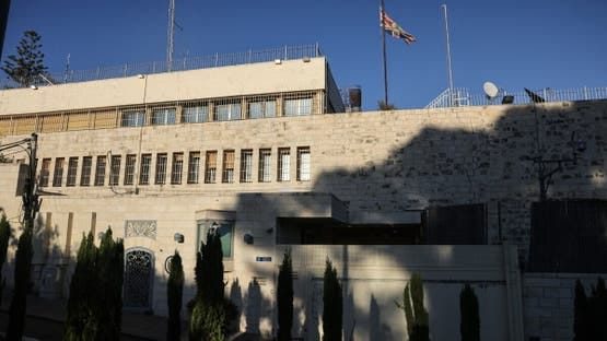 القنصلية البريطانية في القدس الشرقية