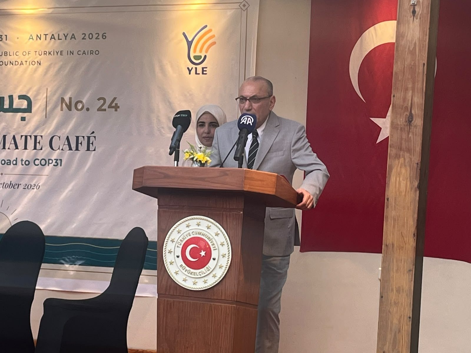 السفير التركي صالح موطلو شن