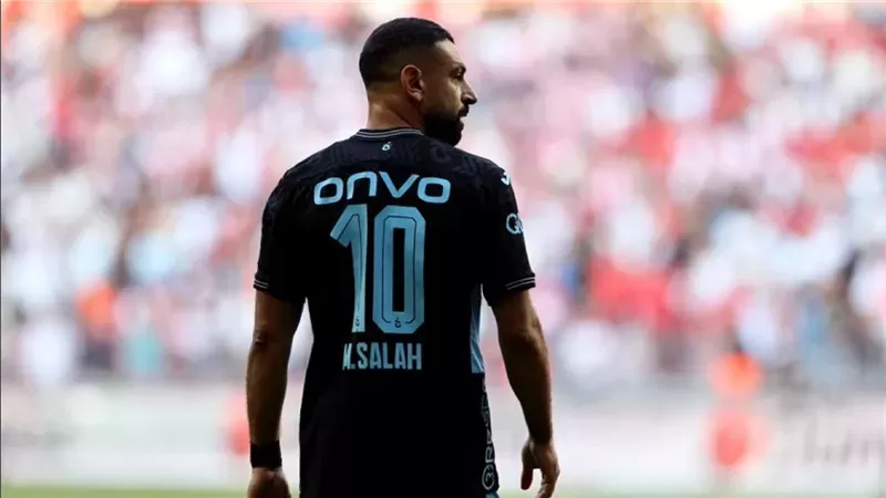محمد صلاح