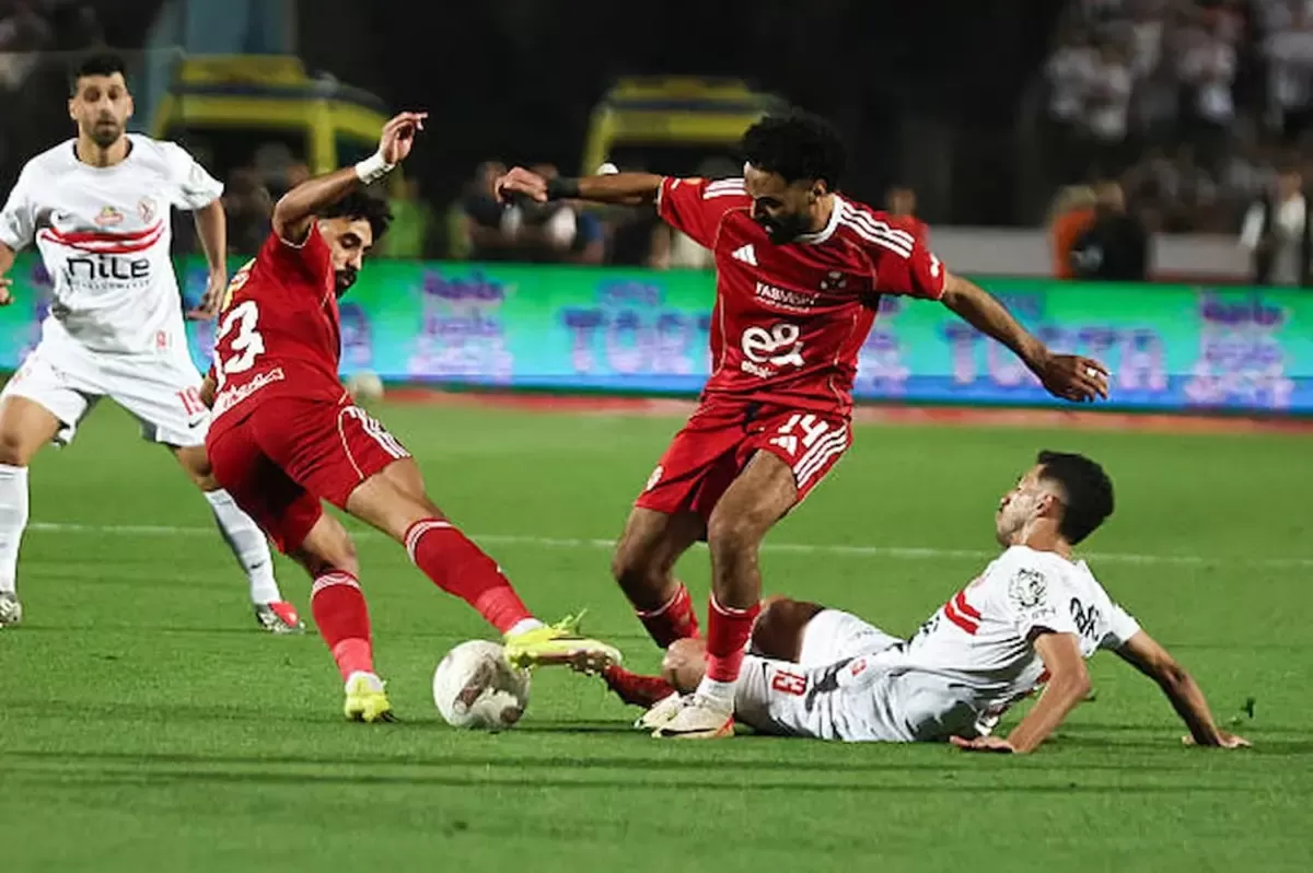 الأهلي والزمالك