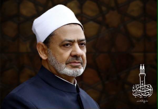 شيخ الأزهر ينعى التلميذ أمير عبد الحميد … قلوبنا يعتصرها الألم والحزن لفقدان طفلٍ في عمر الزهور