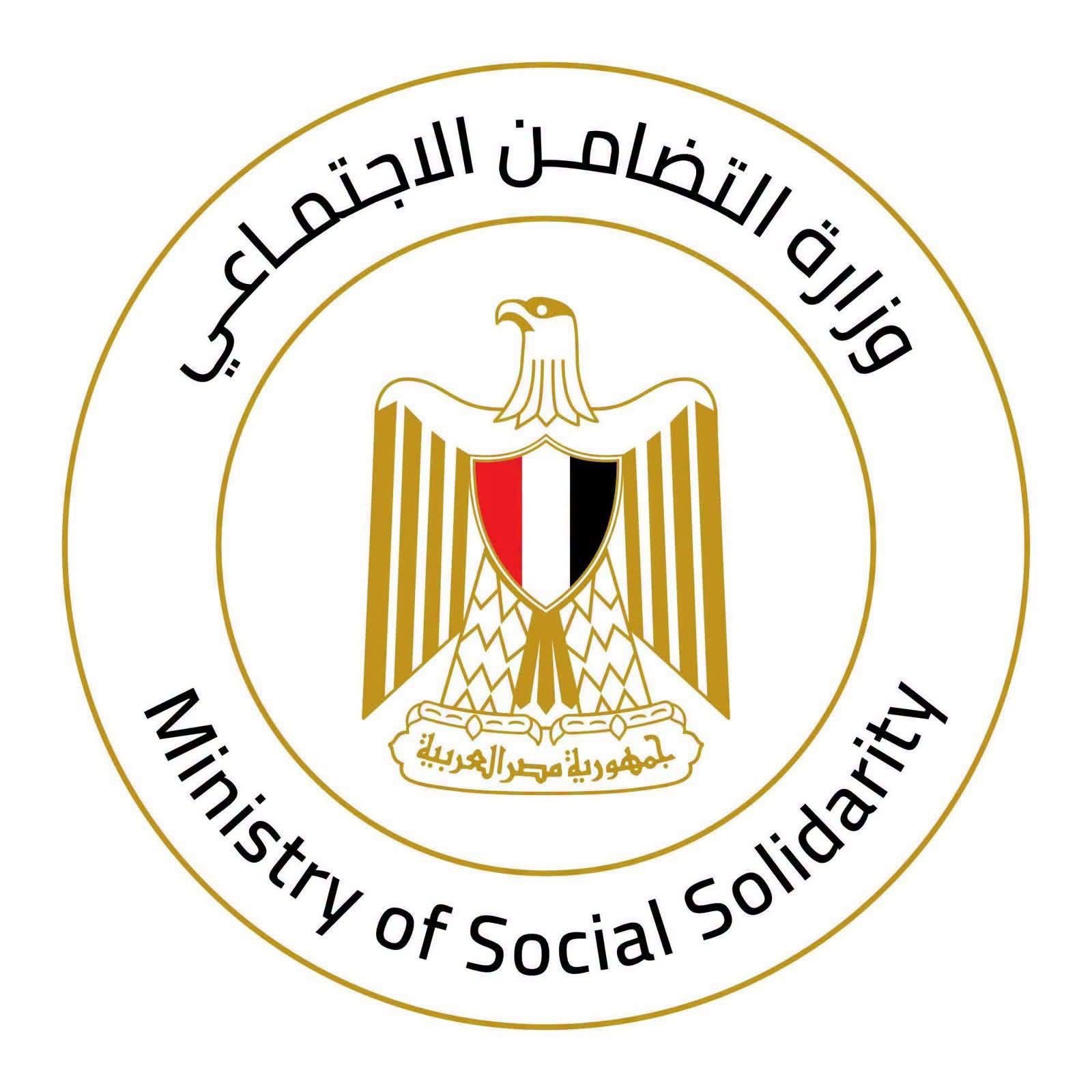 مايا مرسي تتابع حادث تصادم سيارتين بالطريق الزراعي في القليوبية وتوجه بصرف المساعدات العاجلة للمستحقين