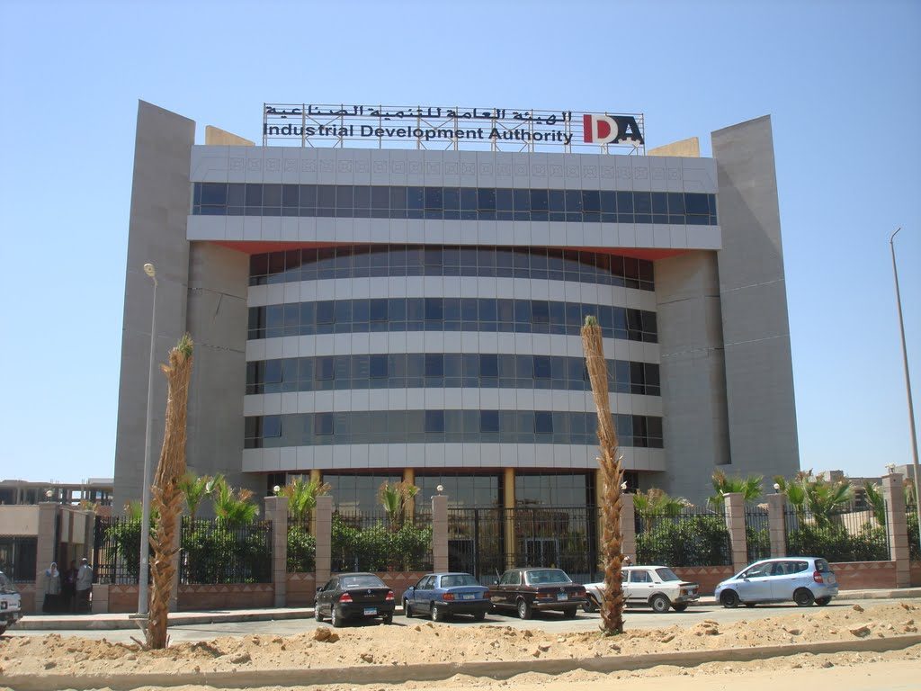 هيئة التنمية الصناعية تعلن طرح 400 وحدة صناعية جاهزة للتسليم الفوري بـ 11 مجمعاً صناعياً في 10 محافظات