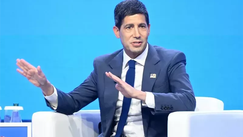 مجلس الاحتياطي الفيدرالي