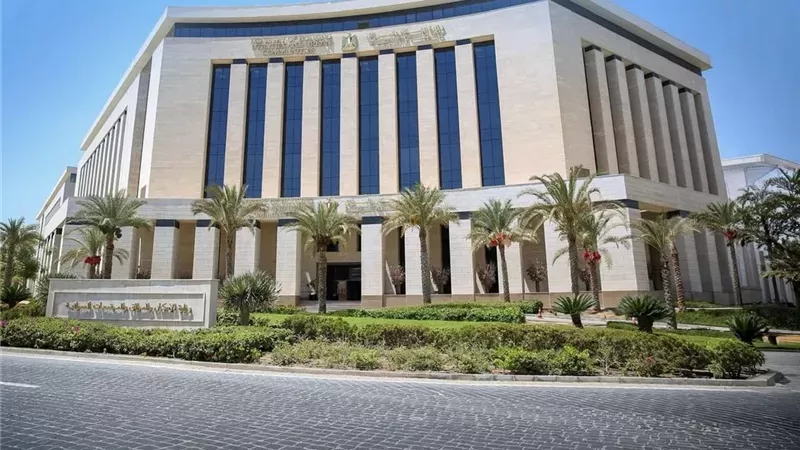 وزارة الإسكان