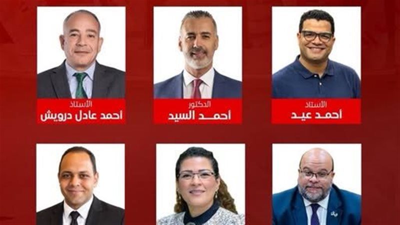 حزب العدل