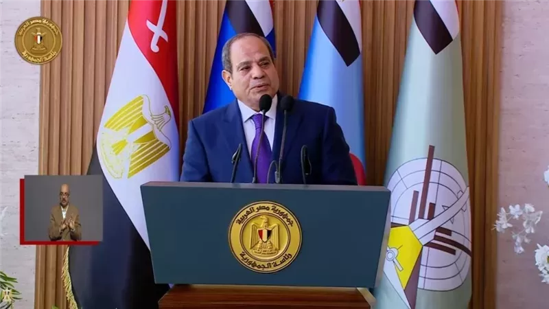 الرئيس عبد الفتاح السيسي