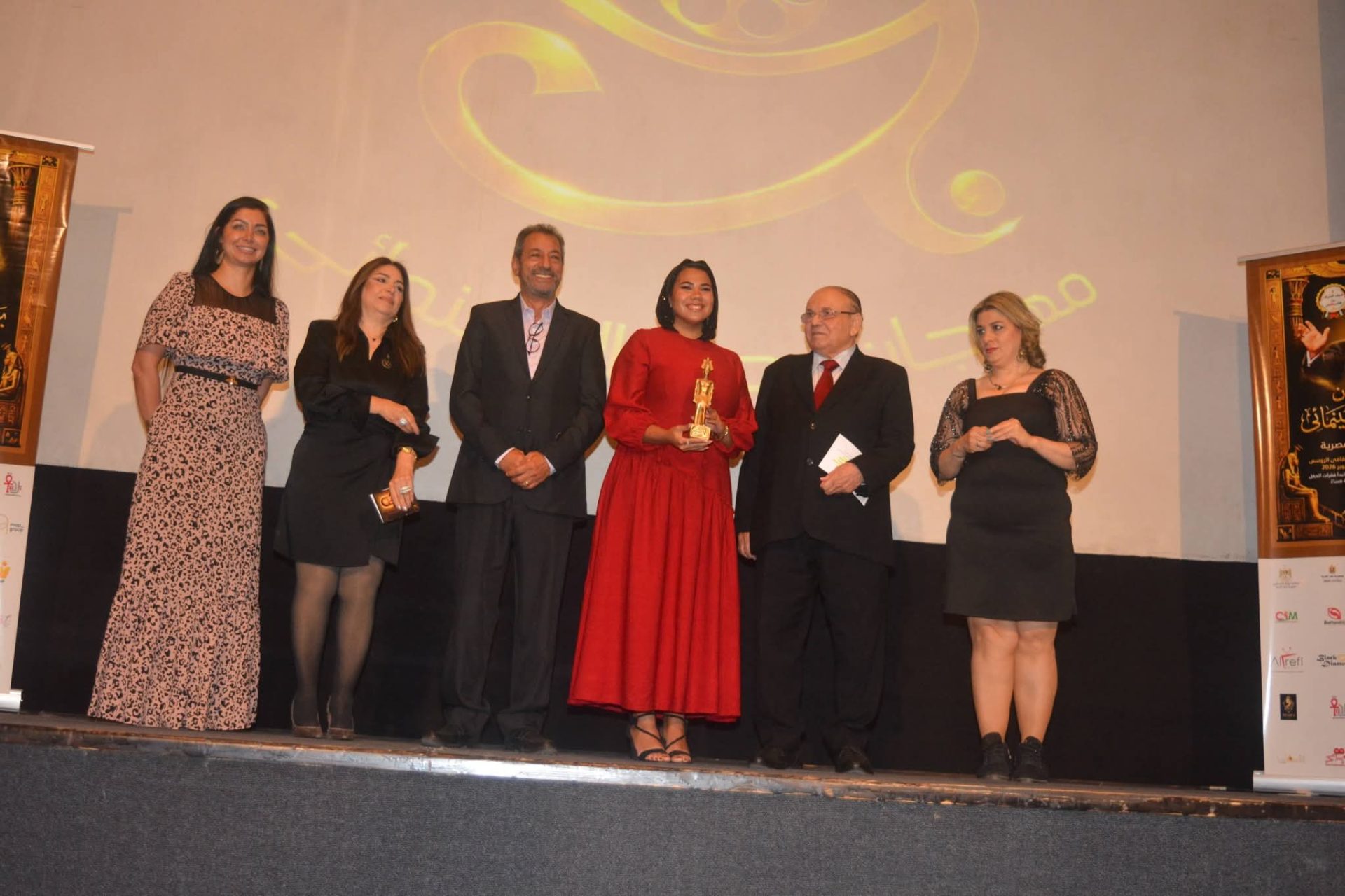 مهرجان بردية السينمائي يعلن عن جوائزه ويكرم محسن صبري وليلى المغربي وكلوديا حنا وفايق جرادة