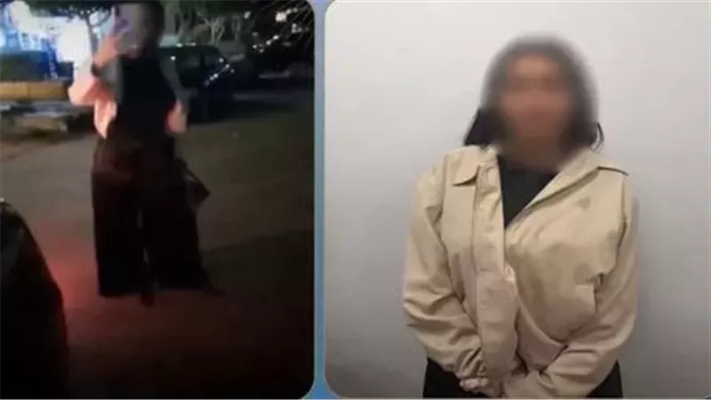 المتهمة