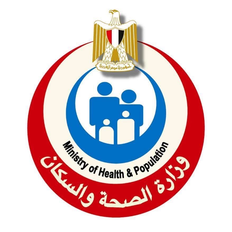 وزارة الصحة توضح الحقائق العلمية بشأن «الخناق الحنجري» وتطمئن أولياء الأمور