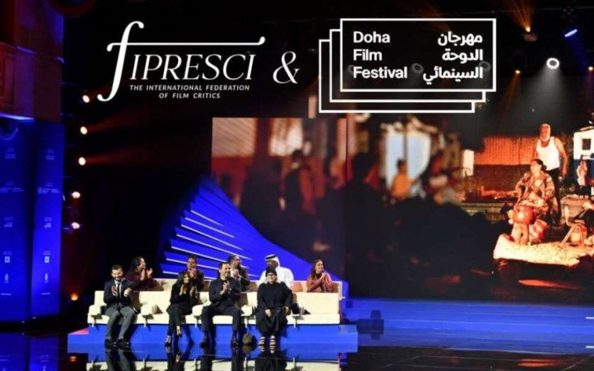 مهرجان الدوحة السينمائي يعلن عن قائمة أفلام عروضه الاحتفالية والخاصة